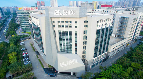 蘇州中央空調(diào)維護(hù)案例